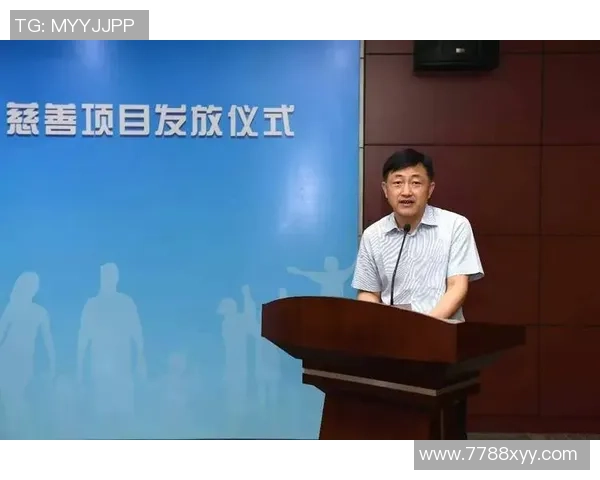 足球球星慷慨解囊捐款助力慈善传递社会温暖力量